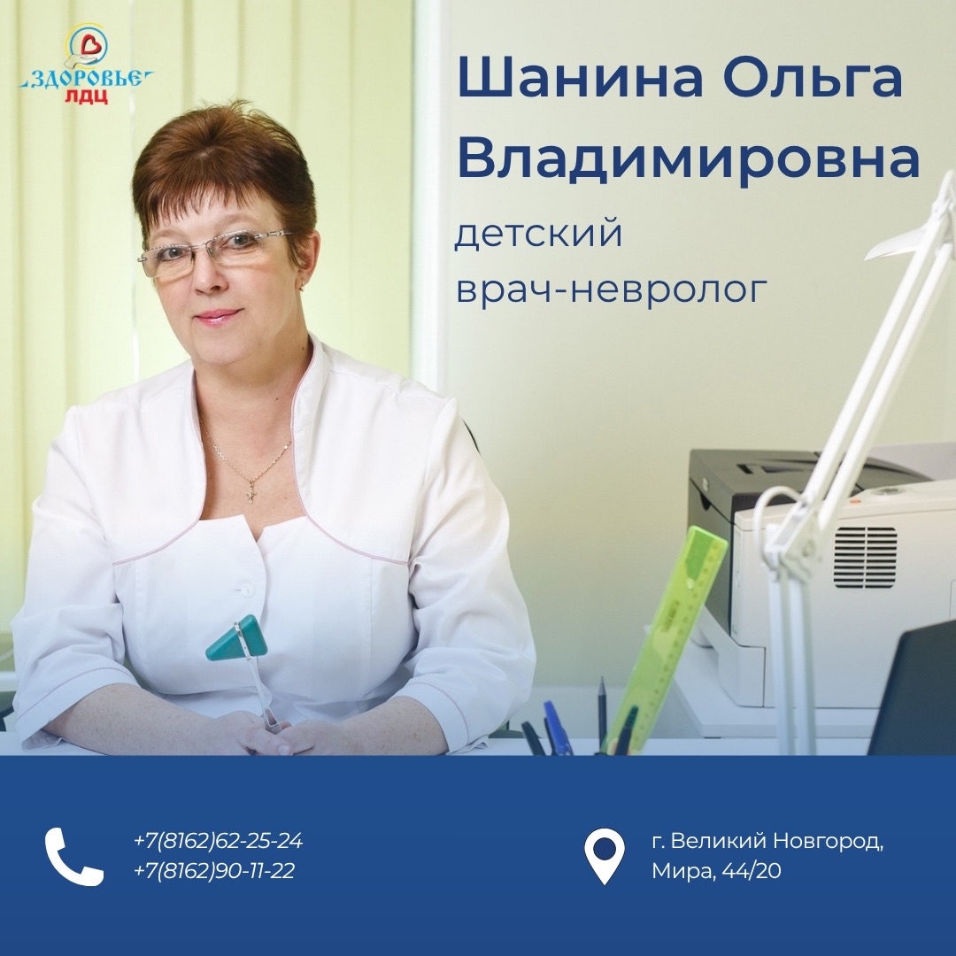 Найдите подход к своему ребёнку без очередей и стресса