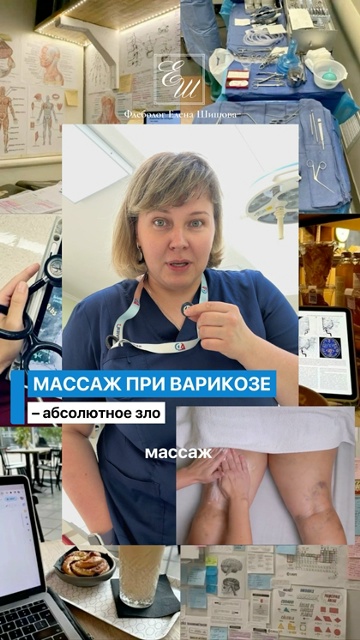 Видеообращение от 21.08.2026